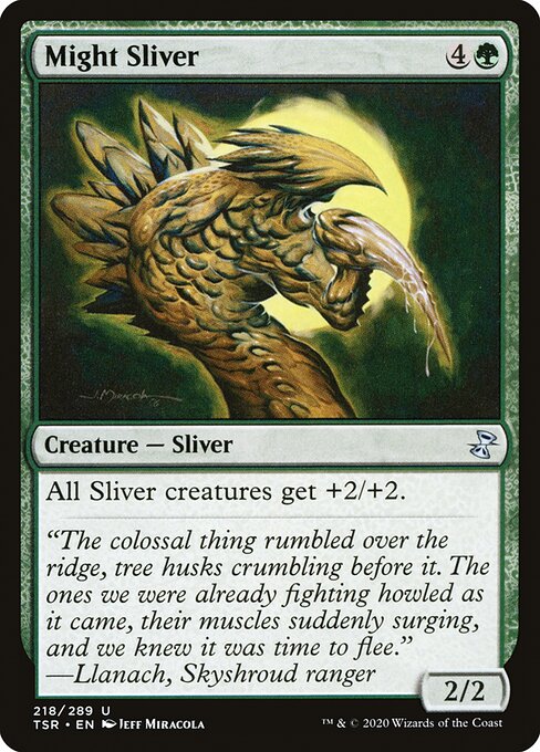 Might Sliver - Time Spiral Remastered Uncommon Card