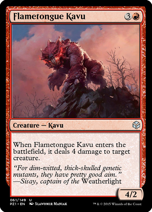Flametongue Kavu - Legendary Cube Prize Pack Uncommon Card