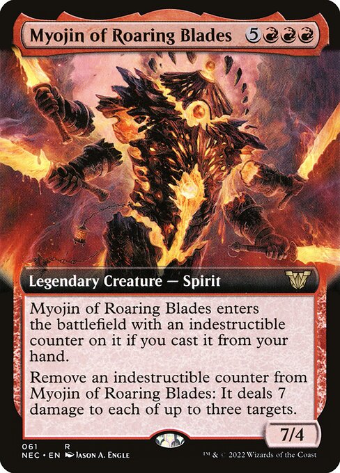 Myojin of Roaring Blades - Neon Dynasty Commander Rare Card