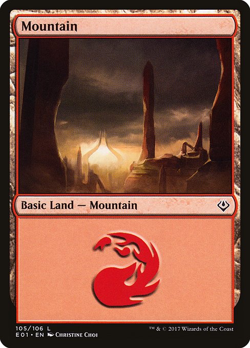 Mountain - Archenemy: Nicol Bolas Common Card