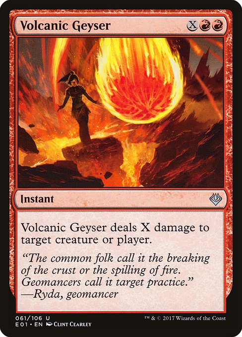 Volcanic Geyser - Archenemy: Nicol Bolas Uncommon Card