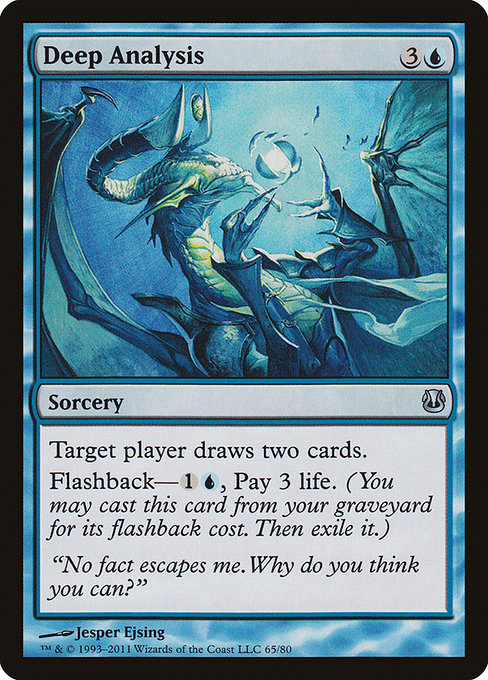 Deep Analysis - Duel Decks: Ajani vs. Nicol Bolas Uncommon Card