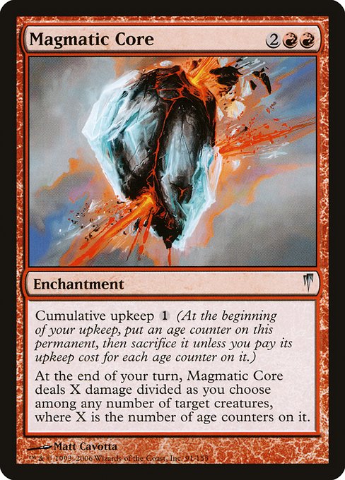 Magmatic Core - Coldsnap Uncommon Card