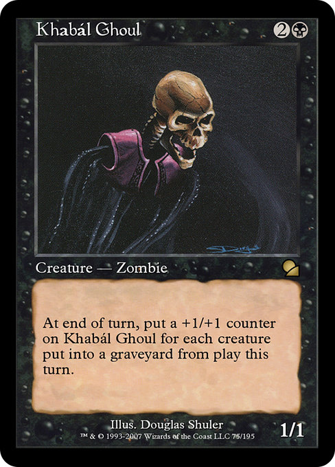 Khabál Ghoul - Masters Edition Rare Card