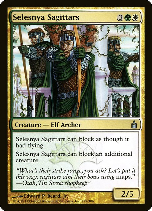 Selesnya Sagittars - Ravnica: City of Guilds Uncommon Card