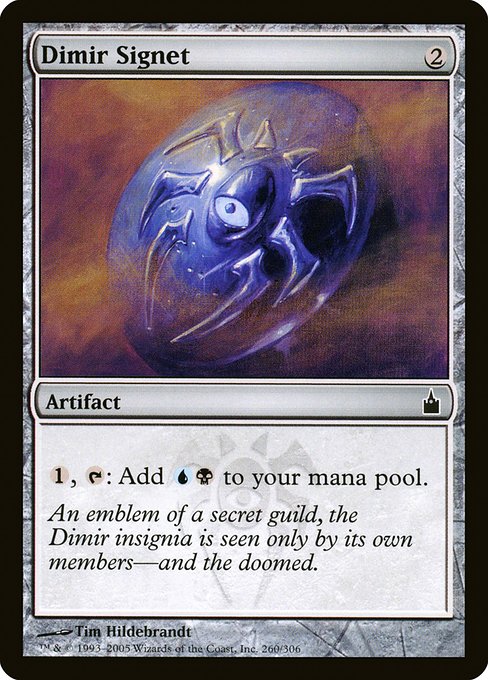 Dimir Signet - Ravnica: City of Guilds Common Card