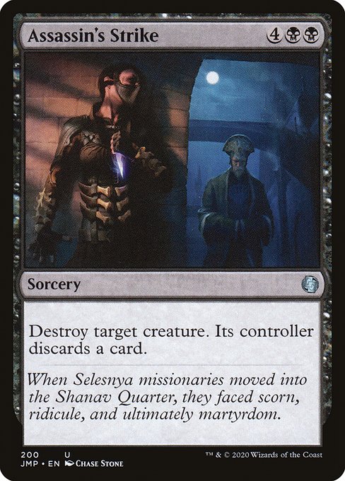 Assassin's Strike - Jumpstart Uncommon Card