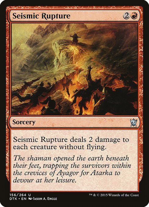 Seismic Rupture - Dragons of Tarkir Uncommon Card