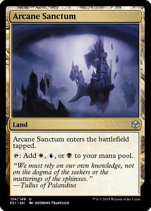 Arcane Sanctum - Legendary Cube Prize Pack Uncommon Card