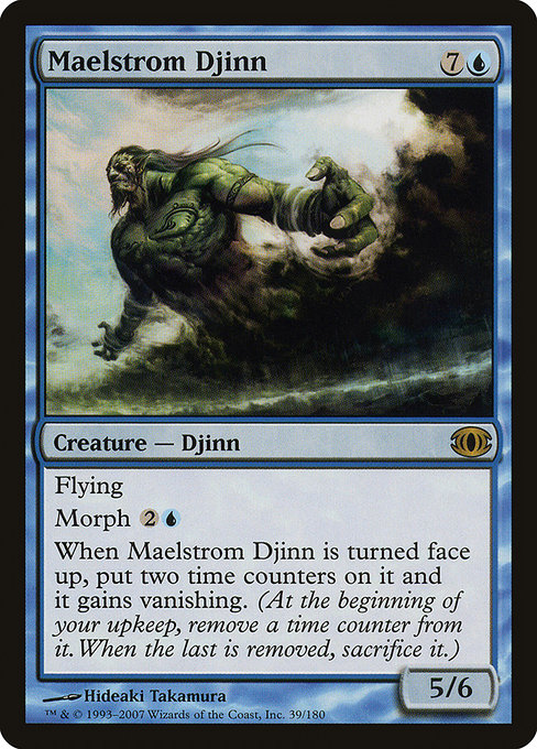 Maelstrom Djinn - Future Sight Rare Card