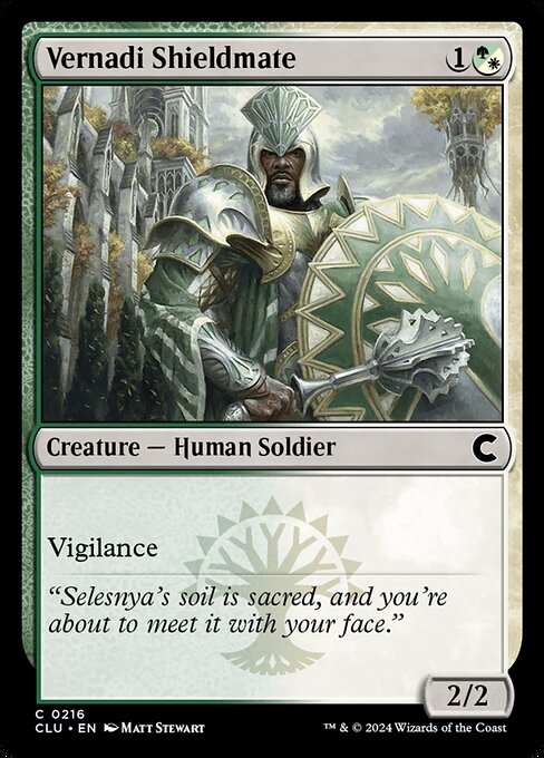 Vernadi Shieldmate - Ravnica: Clue Edition Common Card