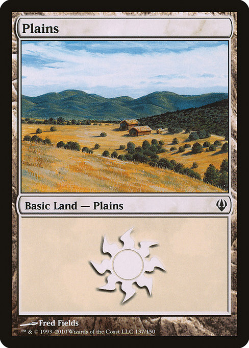 Plains - Archenemy Common Card