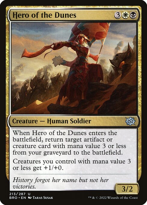 Hero of the Dunes - The Brothers' War Uncommon Card