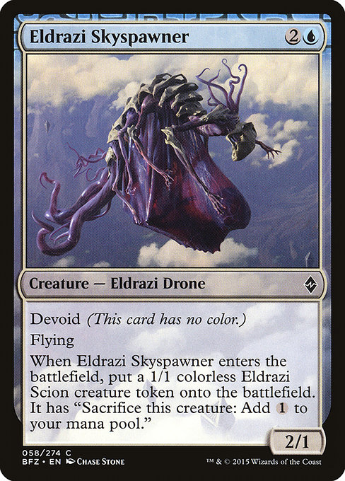 Eldrazi Skyspawner - Battle for Zendikar Common Card