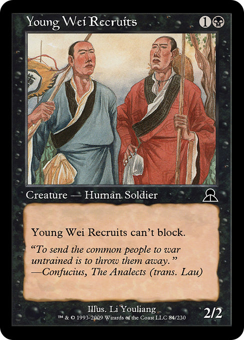 Young Wei Recruits - Masters Edition III Common Card