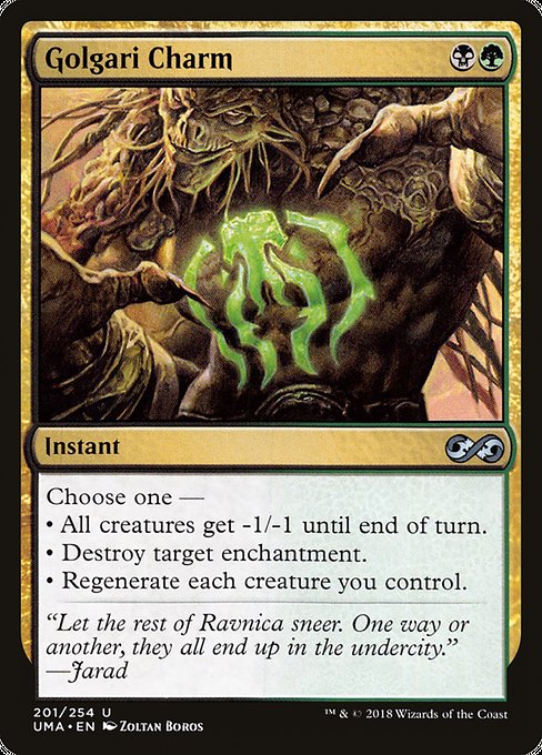 Golgari Charm - Ultimate Masters Uncommon Card