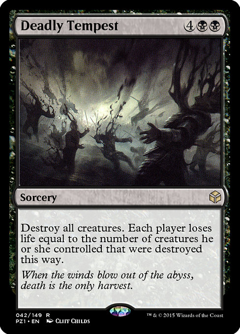 Deadly Tempest - Legendary Cube Prize Pack Rare Card