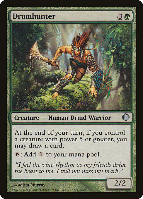 Drumhunter - Shards of Alara Uncommon Card