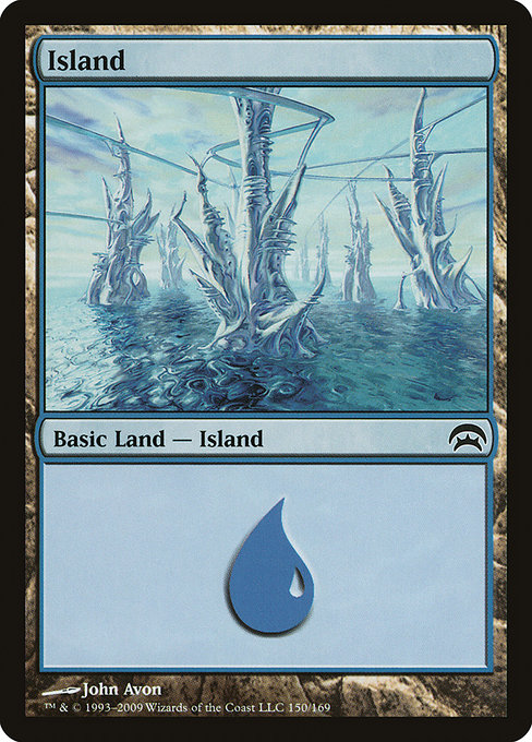 Island - Planechase Common Card