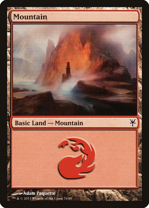 Mountain - Duel Decks: Sorin vs. Tibalt Common Card
