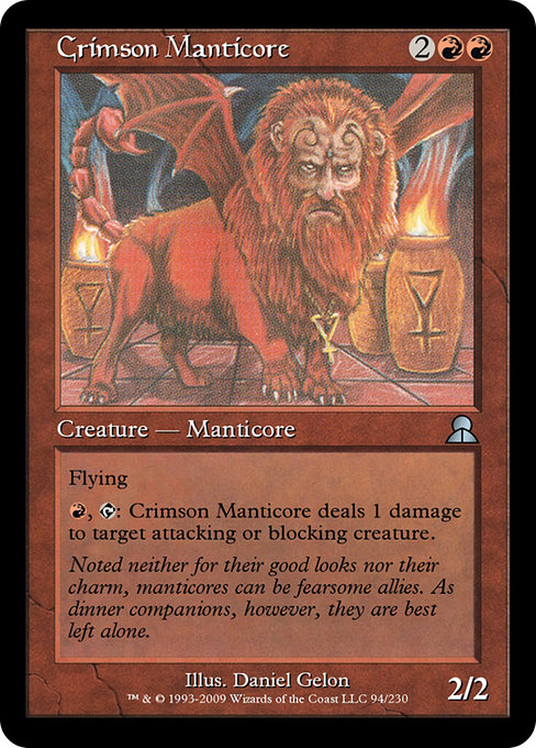 Crimson Manticore - Masters Edition III Uncommon Card