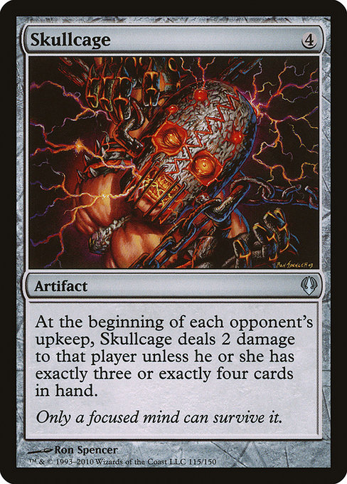 Skullcage - Archenemy Uncommon Card