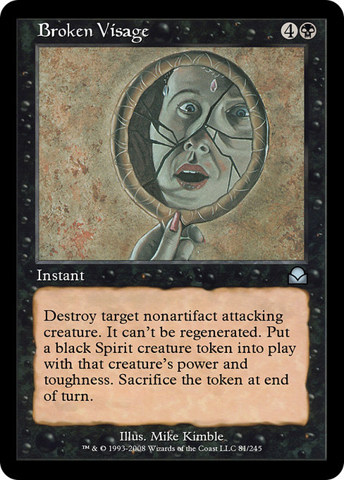 Broken Visage - Masters Edition II Uncommon Card