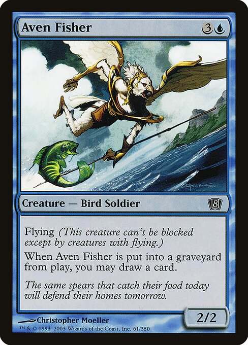 Aven Fisher - Eighth Edition Common Card