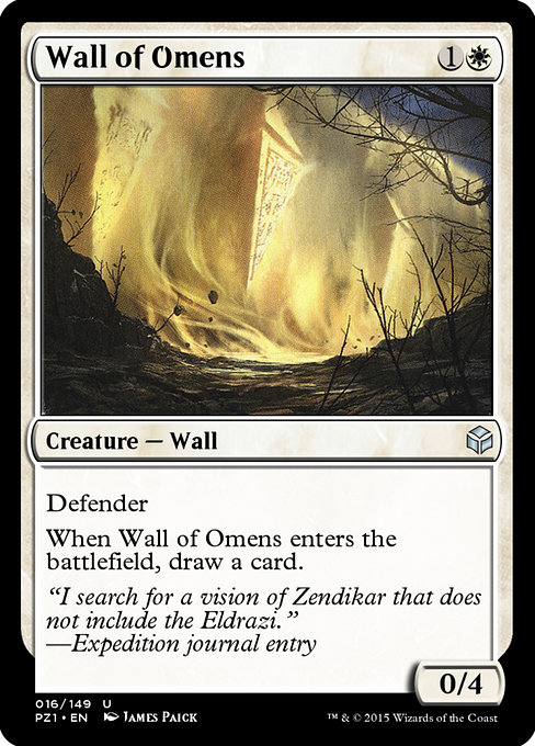 Wall of Omens - Legendary Cube Prize Pack Uncommon Card