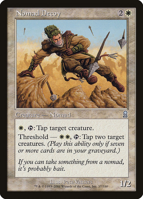 Nomad Decoy - Odyssey Uncommon Card