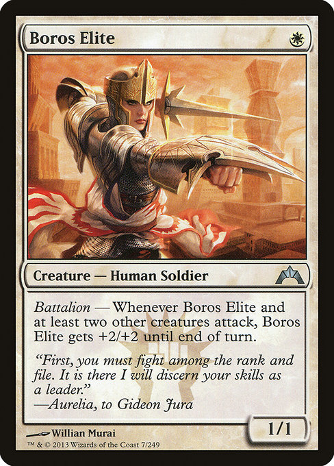 Boros Elite - Gatecrash Uncommon Card