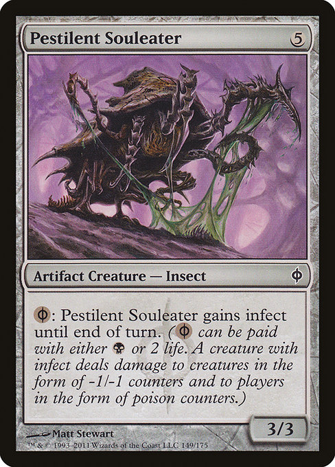 Pestilent Souleater - New Phyrexia Common Card