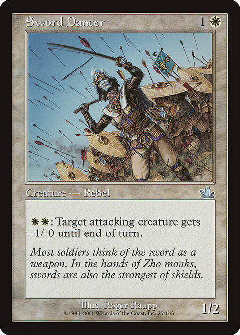 Sword Dancer - Prophecy Uncommon Card