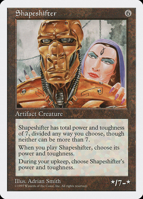 Shapeshifter - Fifth Edition Uncommon Card