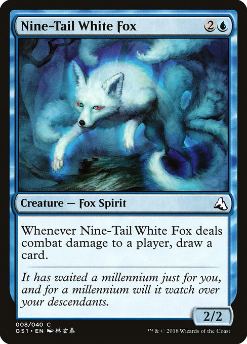 Nine-Tail White Fox - Global Series Jiang Yanggu & Mu Yanling Common Card
