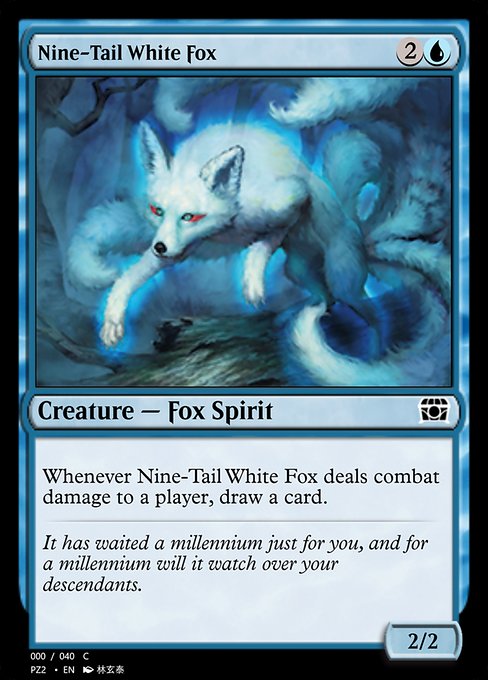 Nine-Tail White Fox - Treasure Chest Common Card