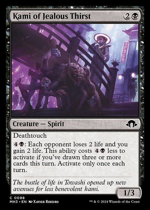 Kami of Jealous Thirst - Modern Horizons 3 Common Card