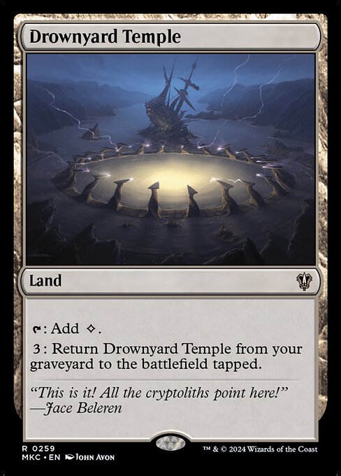 Drownyard Temple - Murders at Karlov Manor Commander Rare Card