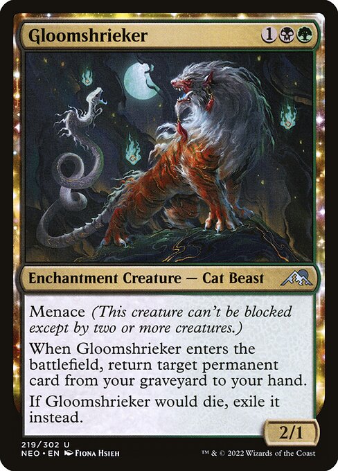 Gloomshrieker - Kamigawa: Neon Dynasty Uncommon Card