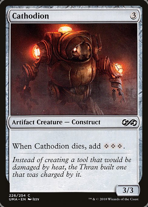 Cathodion - Ultimate Masters Common Card