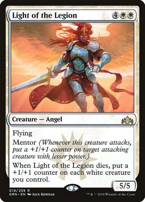 Light of the Legion - Guilds of Ravnica Rare Card