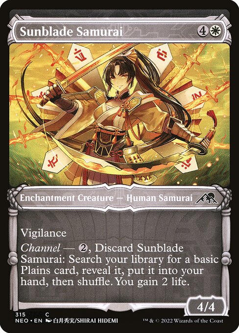 Sunblade Samurai - Kamigawa: Neon Dynasty Common Card