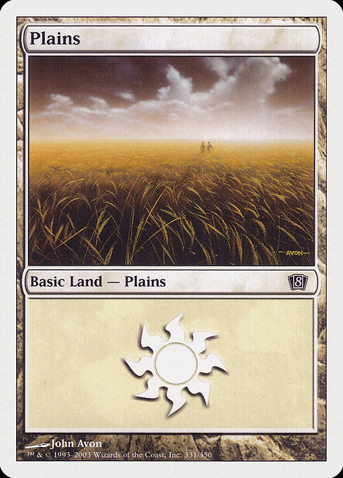 Plains - Eighth Edition Common Card