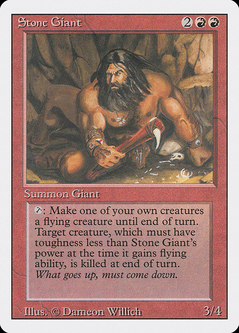 Stone Giant - Revised Edition Uncommon Card