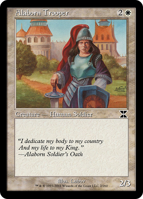 Alaborn Trooper - Masters Edition IV Common Card