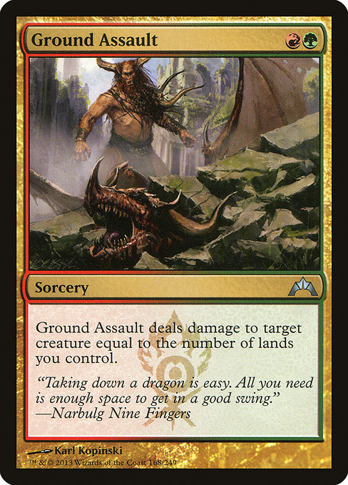 Ground Assault - Gatecrash Uncommon Card