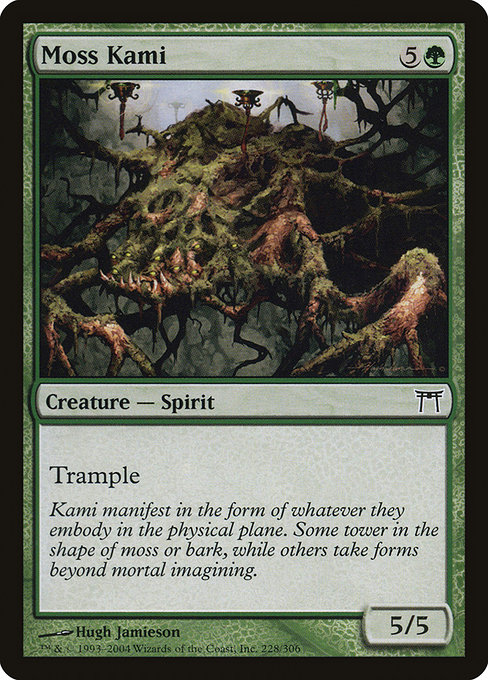 Moss Kami - Champions of Kamigawa Common Card