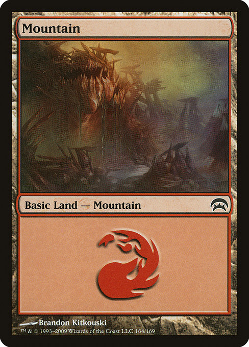Mountain - Planechase Common Card