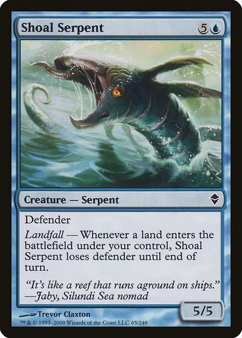 Shoal Serpent - Zendikar Common Card