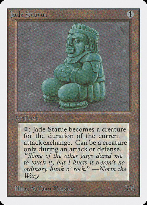 Jade Statue - Unlimited Edition Uncommon Card